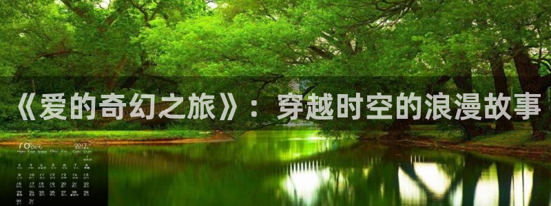 包子漫画app正版