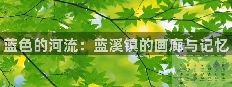 包子漫画免费网站